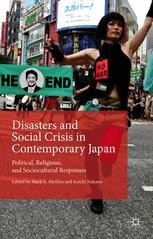 Japan and Natural Disasters: Prevention and Risk Management