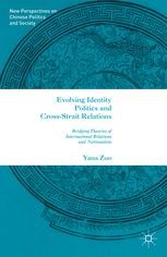 International Relations of Asia 第三版 China's Political Worldview and Chinese Exceptionalism