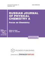 Home | Russian Journal of Physical Chemistry A