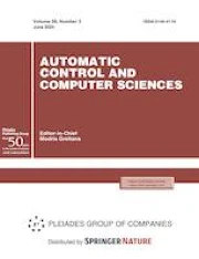 Home | Automatic Control and Computer Sciences
