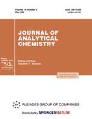 Journal of Analytical Chemistry  Home