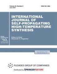 international journal of self propagating high temperature synthesis