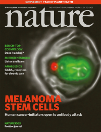 科学雑誌　nature 21冊 1504224_n.jpg