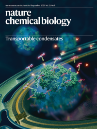 科学雑誌　nature 21冊 1504224_l.jpg