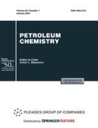 Synthesis Of Nanosized ZSM-5 Zeolites By Different Methods And Their ...