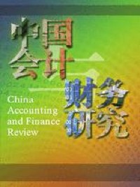Auditor Group, Inter-group Interaction, and Financial Statement