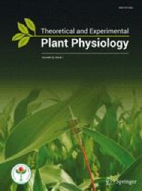 физиология растений. Plant physiology zeiger taiz web topics. Plant physiology book. Biophysical plant physiology and ecology book pdf. фитопатология pdf.