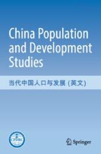 Educating the children of migrants in China and the United States: a ...