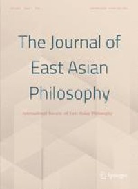 Bodily Pathos And Virtue Ethics On Miki Kiyoshi S Logic Of Imagination Springerlink