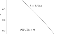 Cross Holding Example Losses from cross-holdings in a duopoly with convex cost and strategic ...
