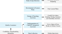 education model research paper