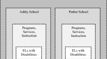Dual Identification: Trajectories to English Proficiency for English ...