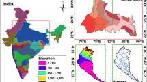 case study of flood management