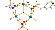 Zn2v2o7 Raman Tailored g-C3N4/Zn2V2O7 Composite for Superior Electrochemical Sensing ...