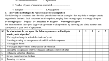 dissertation on human trafficking in india