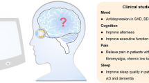 research on sleep and memory