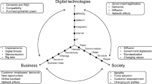 the machine stops thesis