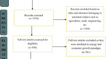 literature review example structure