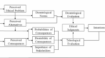 Ethical approaches in designing autonomous and intelligent systems: a ...