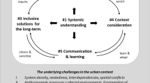 consumption society essay