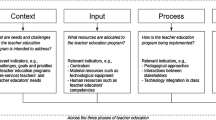 digital literacy in education essay