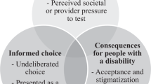 prenatal screening review essay