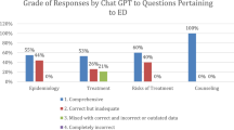 The role of ChatGPT-4o in differential diagnosis and management of vertigo-related diseases