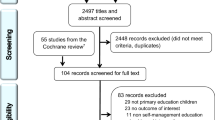 childhood asthma research papers