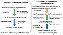 artificial intelligence in architecture research paper