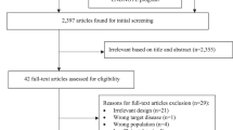 case study of pneumonia in adults