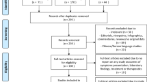 qualitative research title examples about covid 19