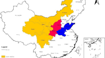 The impact of regional sports industry aggregation on residents\u2019 health level in China ...