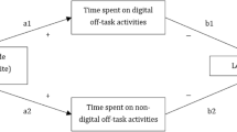 research about active learning