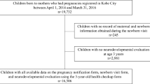 case study on child labour report