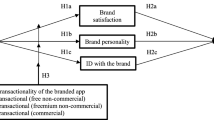 marketing research plan for mobile phone company