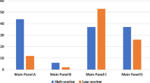 case study higher education evaluation