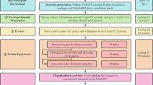 cognitive demand problem solving