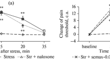 semax selank noopept dihexa mechanisms benefits risks evidence vs Semax: Benefits, Differences & Anxiety Semax vs Selank? Comparing Two