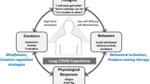 Conceptual foundations of acetylcarnitine supplementation in  neuropsychiatric long COVID syndrome: a narrative review | European  Archives of Psychiatry and Clinical Neuroscience