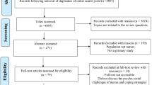 Roles and experiences of nurses in primary health care during the COVID ...