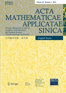 Acta Mathematicae Applicatae Sinica, English Series