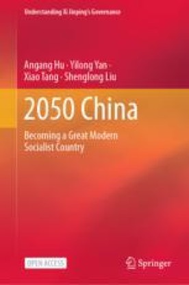 Modernization: China’s Worldwide Influence And Contribution | SpringerLink