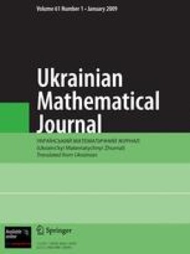 Ukrainian Mathematical Journal | Home