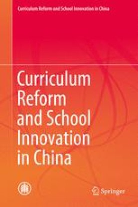 Curriculum Reform and School Innovation in China | Book series home