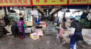 2023-05-04T00:00:00+08:00