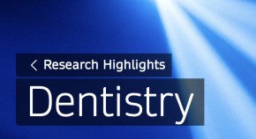 Spotlight behind the words dentistry highlights