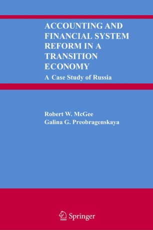 Accounting And Financial System Reform In A Transition