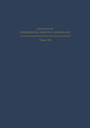 read информационное право программа специального