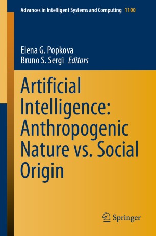 Artificial Intelligence: Anthropogenic Nature vs. Origin | SpringerLink