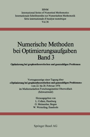 pdf спрос и предложение на рынке труда